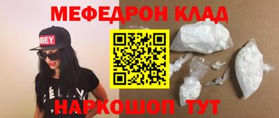 скорость Апрелевка