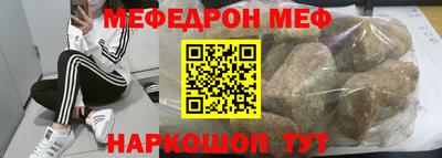 apvp Апшеронск