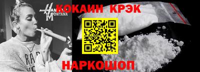 скорость Апрелевка