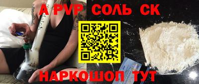 скорость Апрелевка