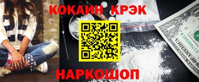 скорость Апрелевка