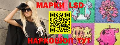 apvp Апшеронск