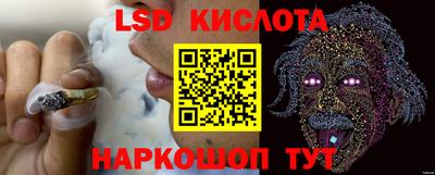 скорость Апрелевка