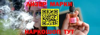 mix Бердск