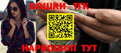 мдма Аргун