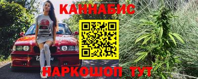 apvp Апшеронск