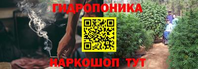 скорость Апрелевка
