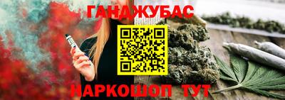 мдма Аргун