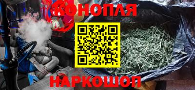 мдма Аргун