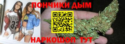 mix Бердск