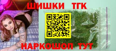apvp Апшеронск
