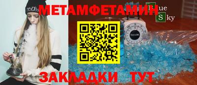 мдма Аргун