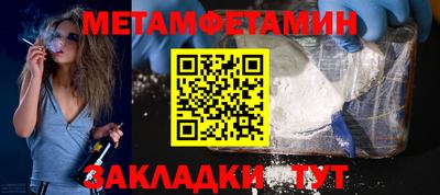 apvp Апшеронск