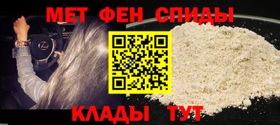 apvp Апшеронск