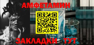 apvp Апшеронск