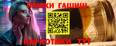 кокс Белореченск