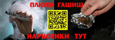 кокс Белореченск