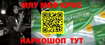 apvp Апшеронск